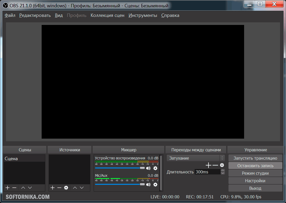 obs studio chat overlay