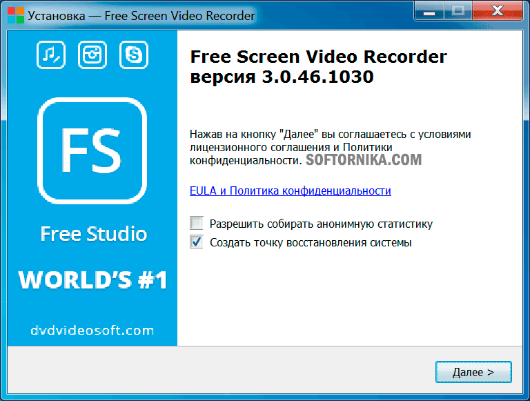 Фото: установка Free Screen Video Recorder и выбор опций