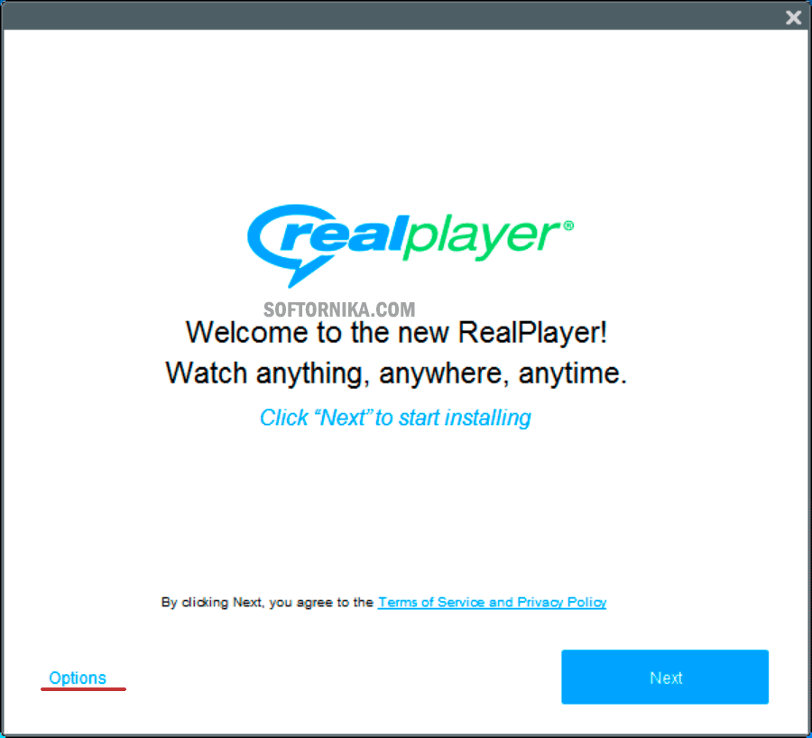 Фото: первый шаг по установке RealPlayer